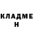 Меф мука Jonathan Blair