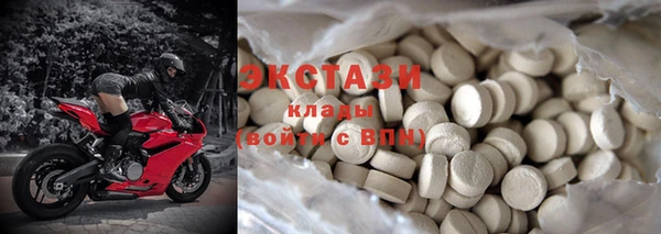 mdpv Балахна