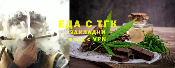 дмт Балабаново