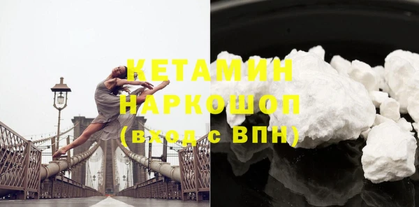 дмт Балабаново