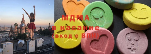 дмт Балабаново