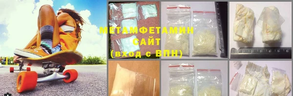 mix Баксан