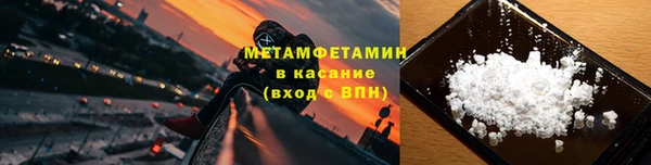 дмт Балабаново