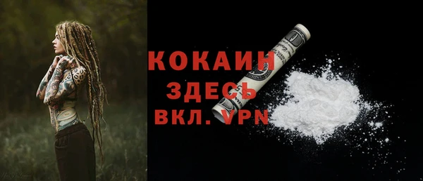 mix Баксан