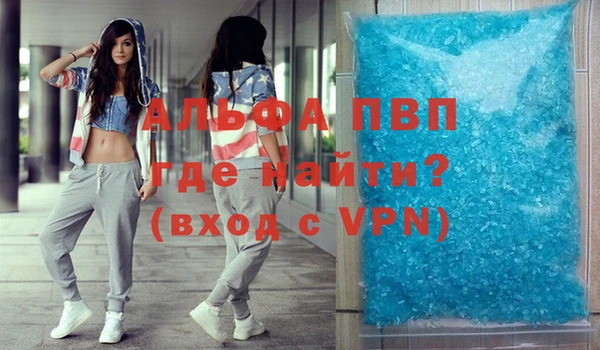 дмт Балабаново