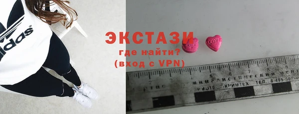 mix Баксан