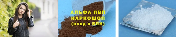 дмт Балабаново