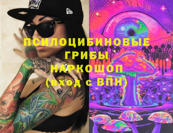 mix Баксан