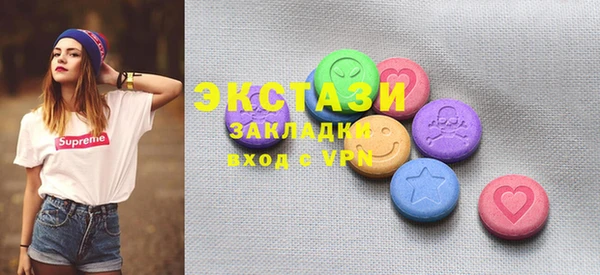 mdpv Балахна