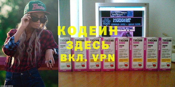 mix Баксан