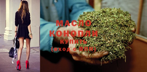 mix Баксан