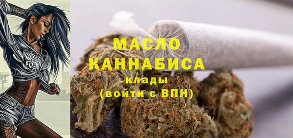 дмт Балабаново