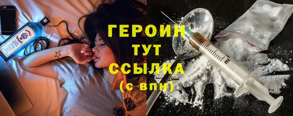 mix Баксан