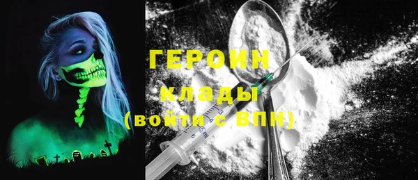 дмт Балабаново