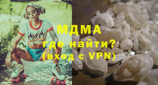 дмт Балабаново