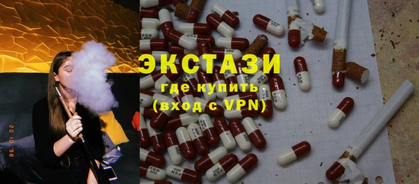 mix Баксан