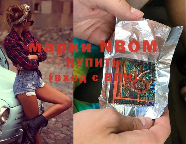 mix Баксан