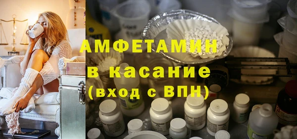 дмт Балабаново