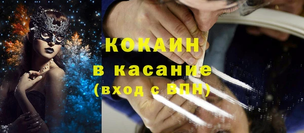 дмт Балабаново