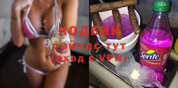 mix Баксан