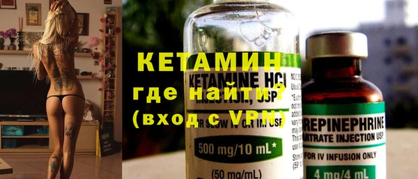 mdpv Балахна