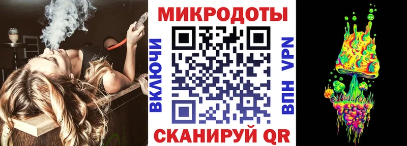 ссылка на мегу ссылки  Будённовск  Галлюциногенные грибы Psilocybine cubensis 